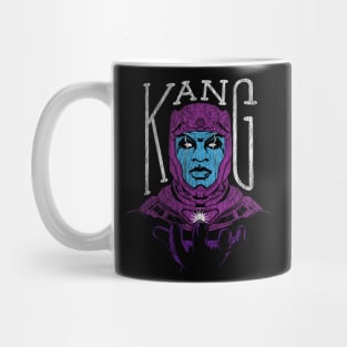 The Quantum king! Mug